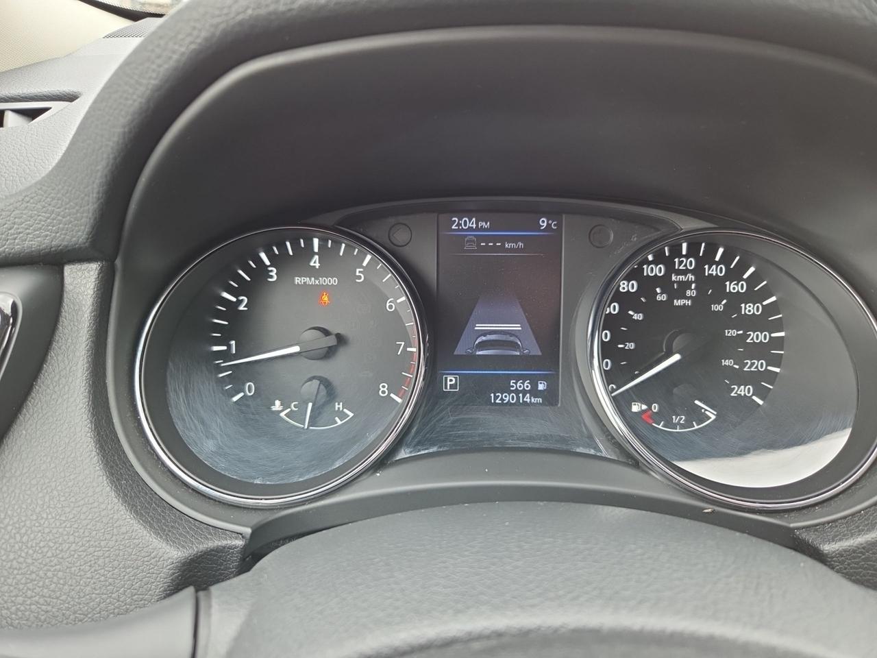 2020 Nissan Rogue SV   Roof Photo