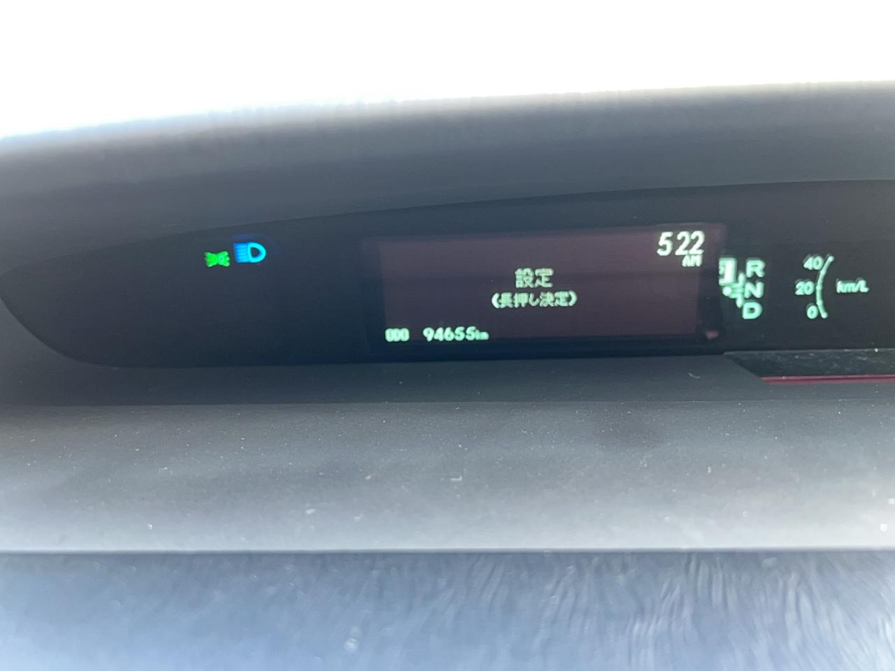 1777757119795