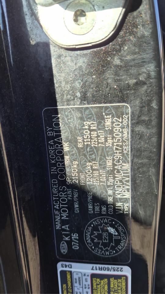 2017 Kia Sportage LX, NEW FACTORY ENGINE, WELL MAINTAINED, CERT Photo