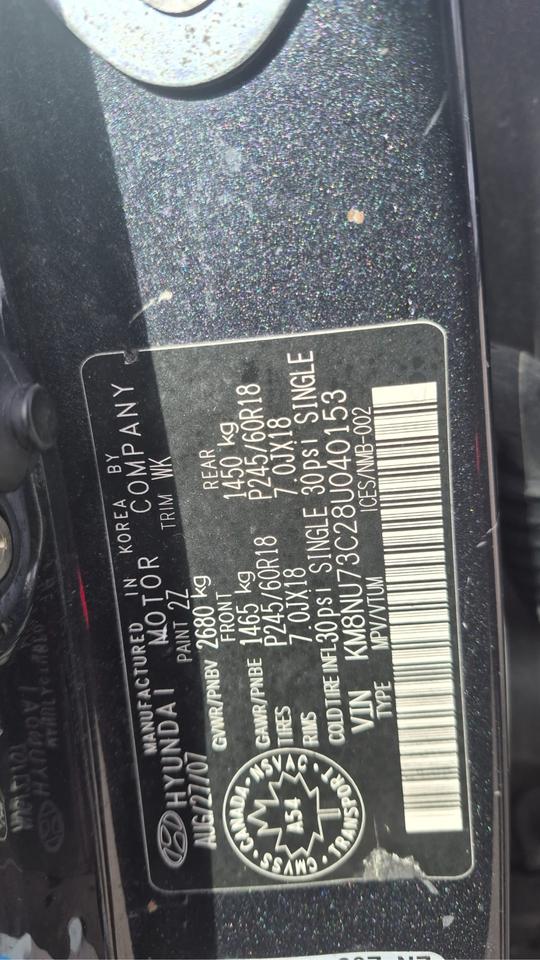 2008 Hyundai Veracruz GLS, RUNS GREAT, 2 SETS OF WHEELS, AS IS Photo