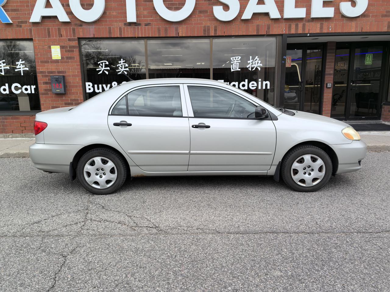 2004 Toyota Corolla CE Photo