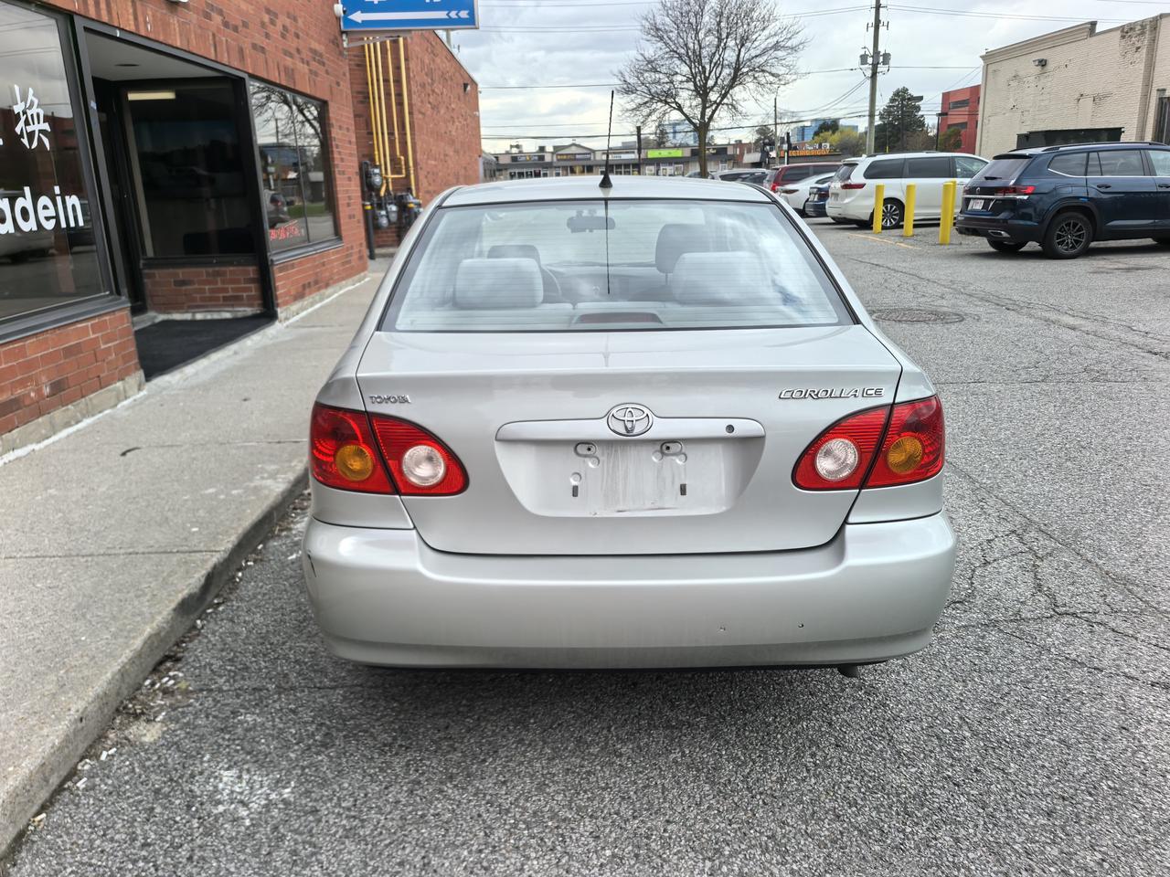 2004 Toyota Corolla CE Photo
