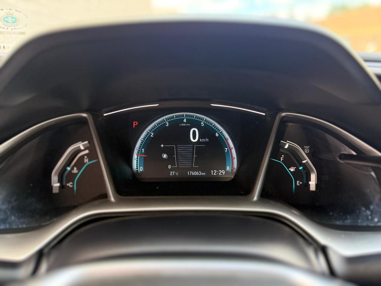 2017 Honda Civic EX Photo