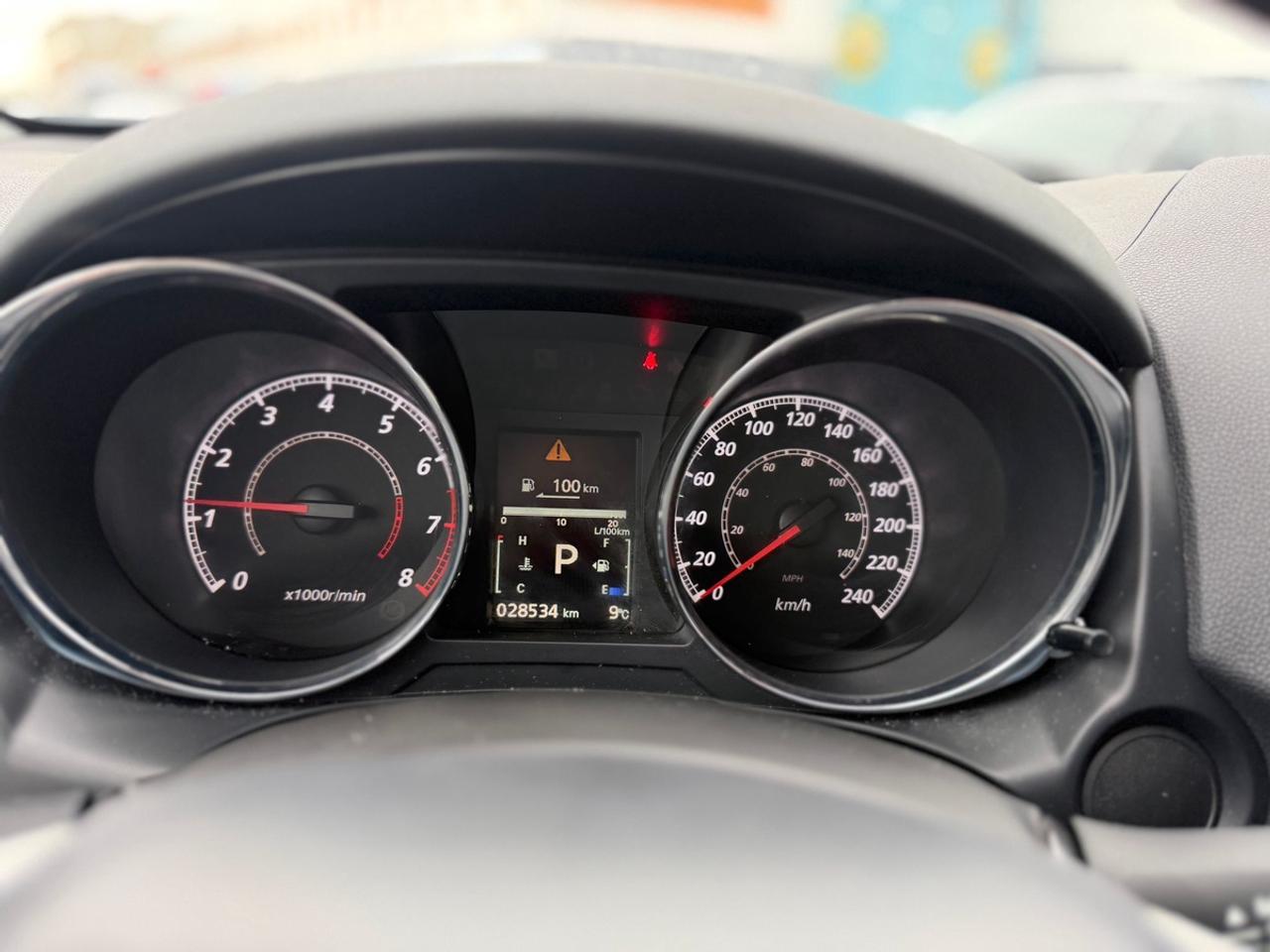 2025 Mitsubishi RVR SE Photo