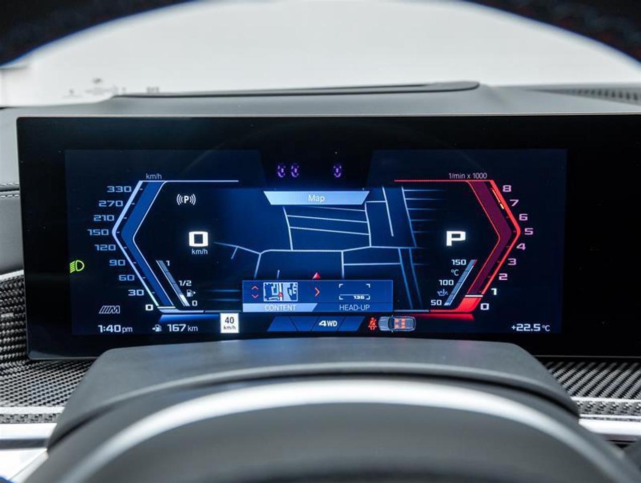2024 BMW X5  Photo