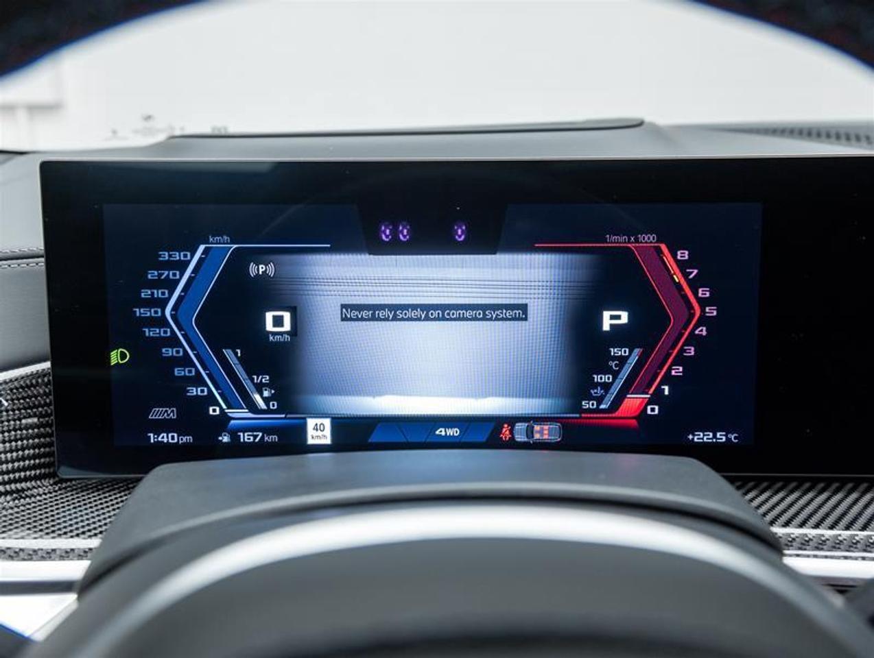 2024 BMW X5  Photo