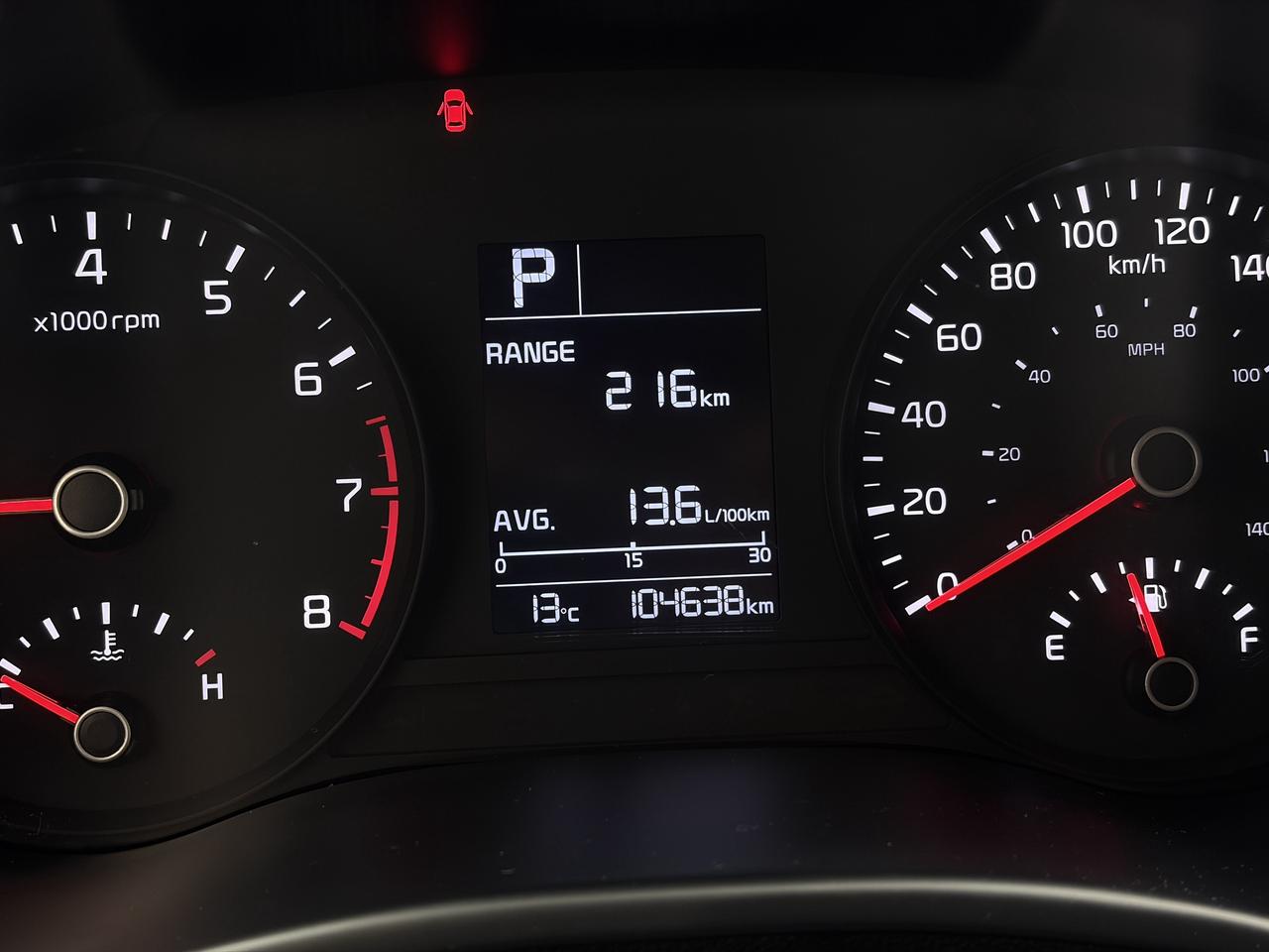 14042970