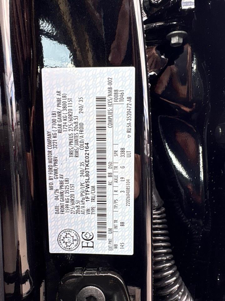2026 Ford F-150 Lariat 4WD SuperCrew 5.5' Box Photo