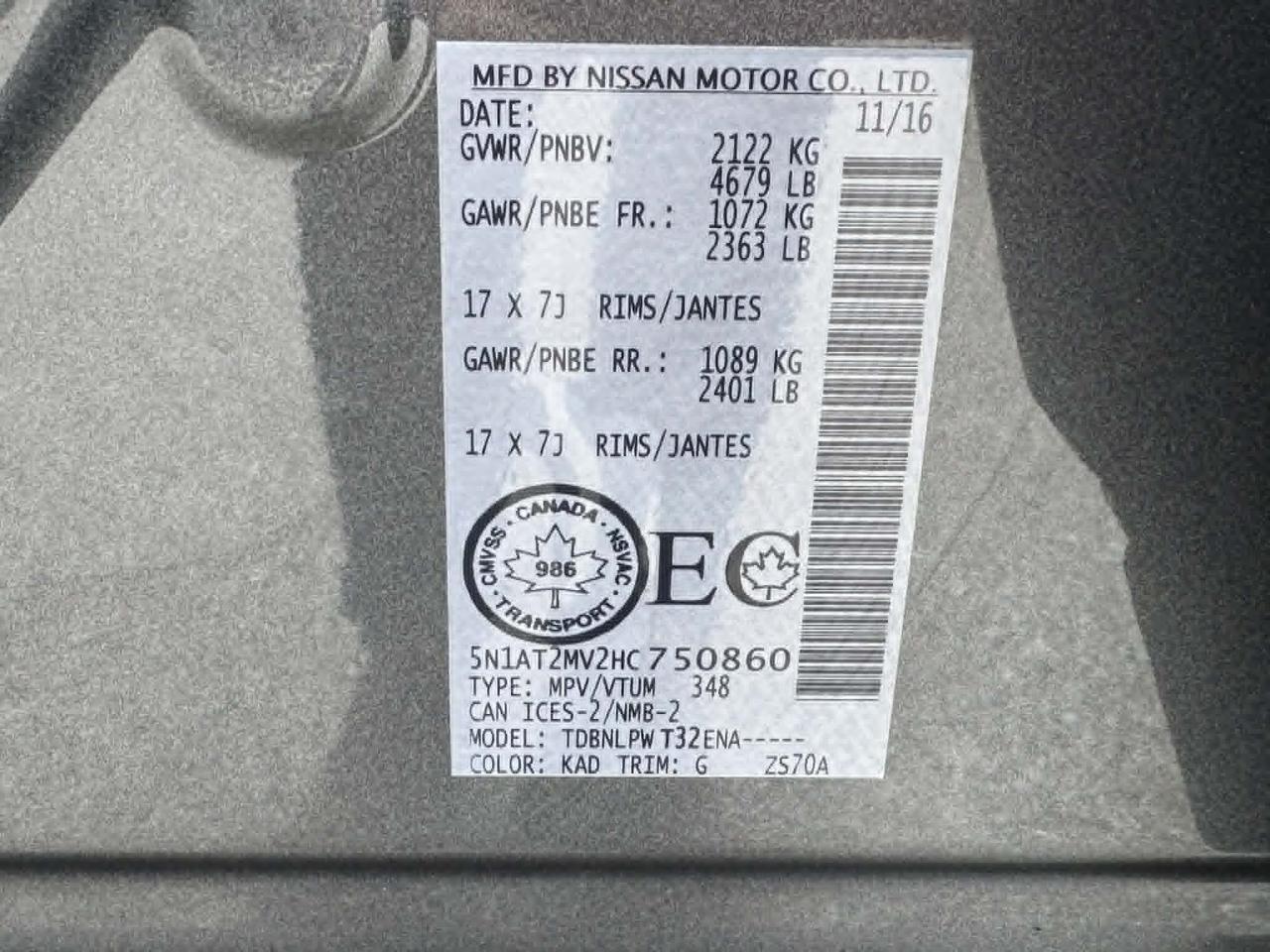 2017 Nissan Rogue AWD Photo