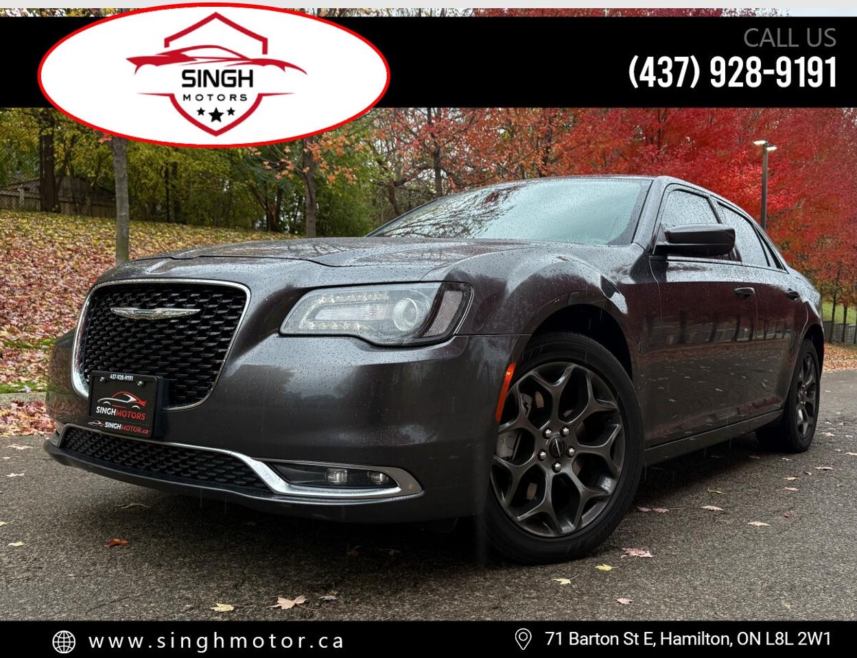 2017 Chrysler 300 S AWD Photo