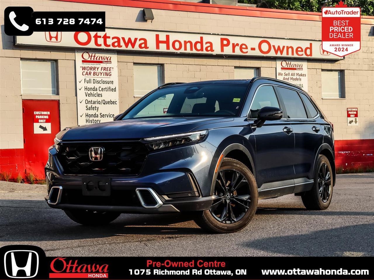 2023 Honda CR-V Hybrid Touring HYBRID SUNROOF LEATHER Photo