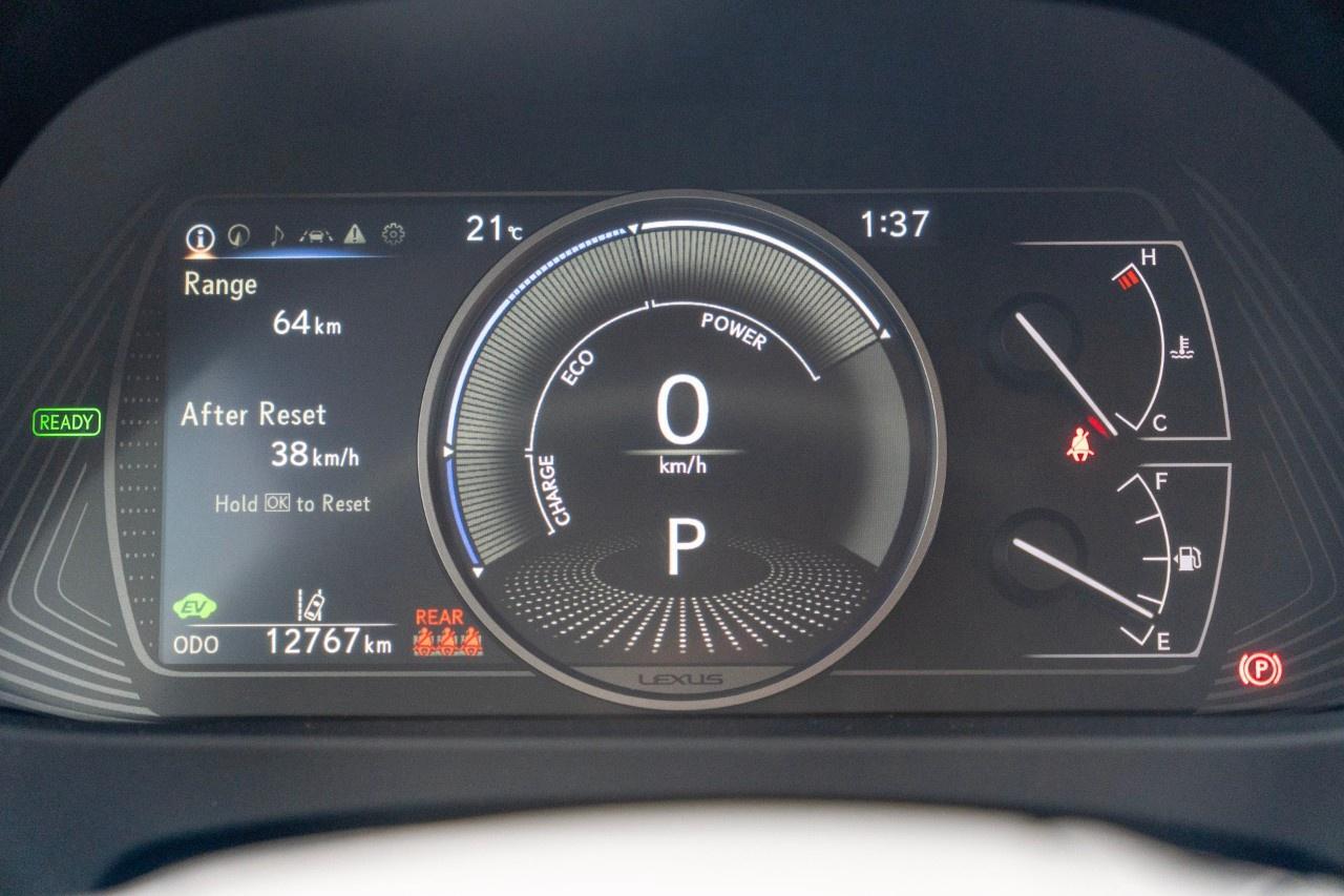 2020 Lexus UX UX 250h CVT Photo