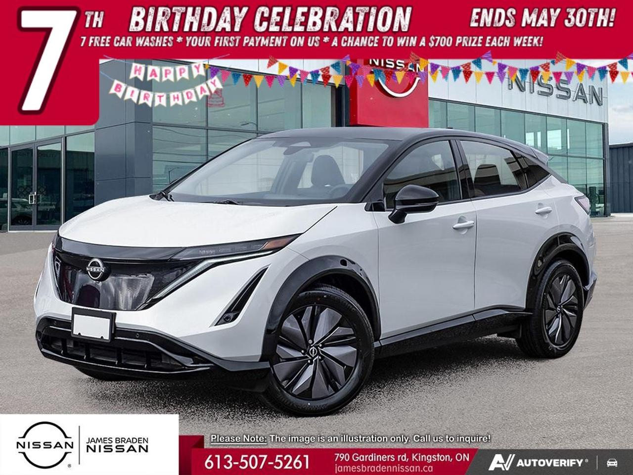 2026 Nissan Ariya SL e-4ORCE AWD Photo