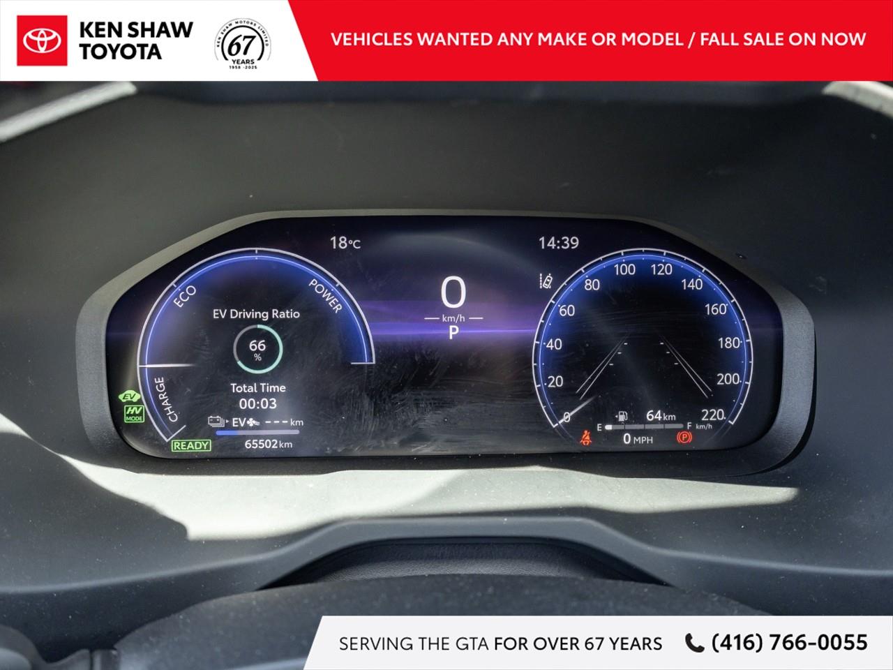 2023 Toyota RAV4 Prime XSE 4dr All-Wheel Drive Photo