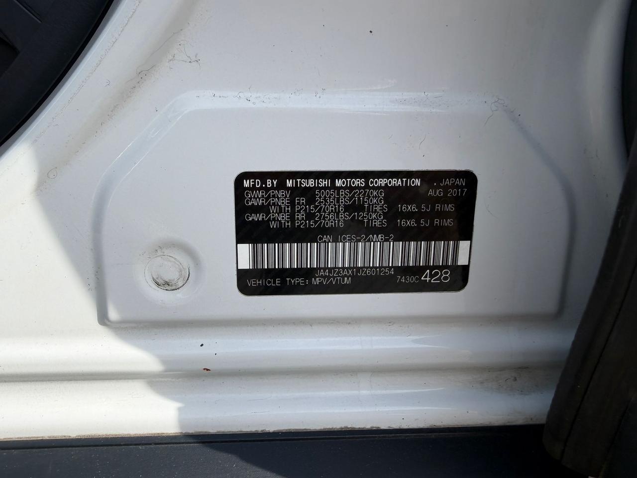 2018 Mitsubishi Outlander SE Photo