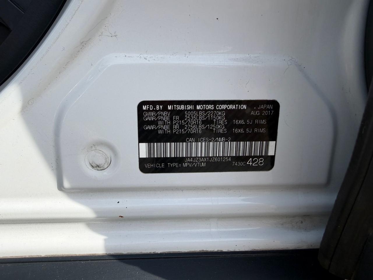 2018 Mitsubishi Outlander SE Photo