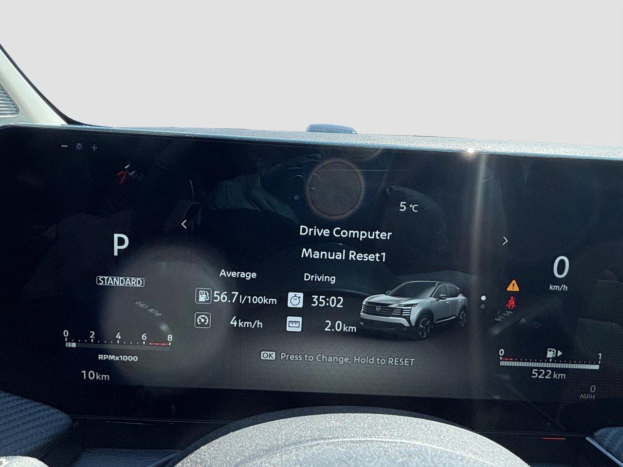 2026 Nissan Kicks SR Premium AWD Photo