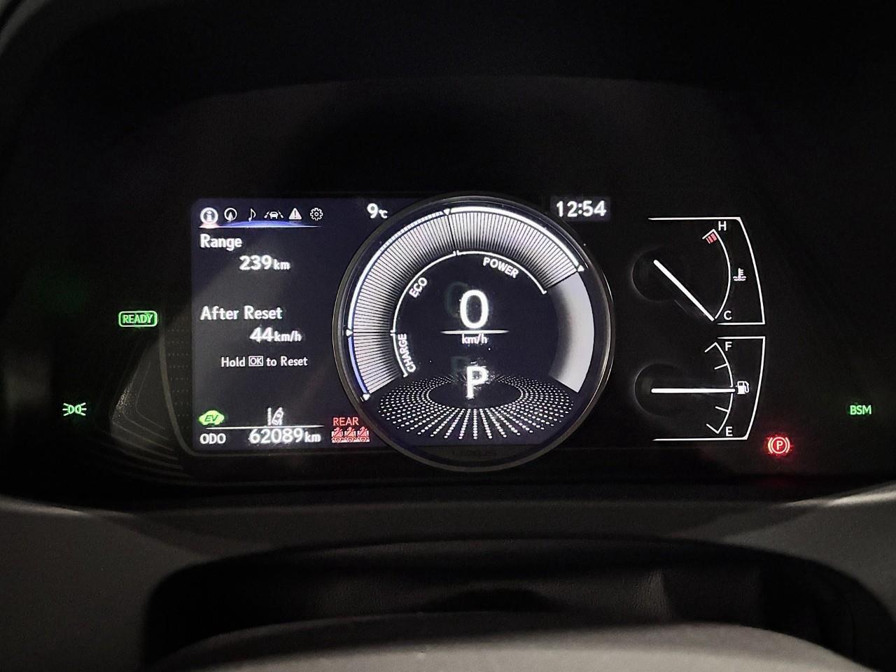 2023 Lexus UX 250H LUXURY PACKAGE - CARFAX CLEAN Photo