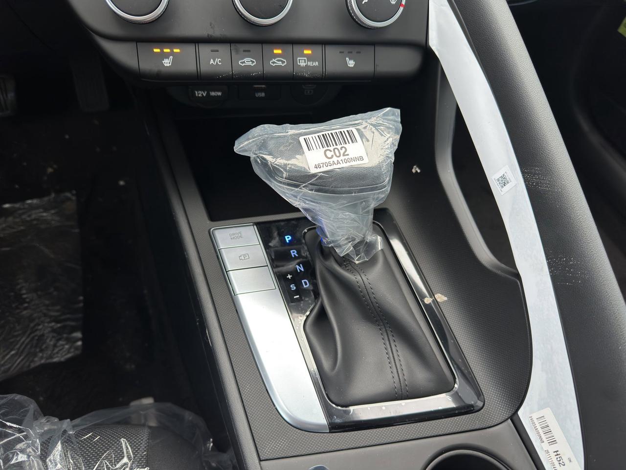 2026 Hyundai Elantra Essential Photo