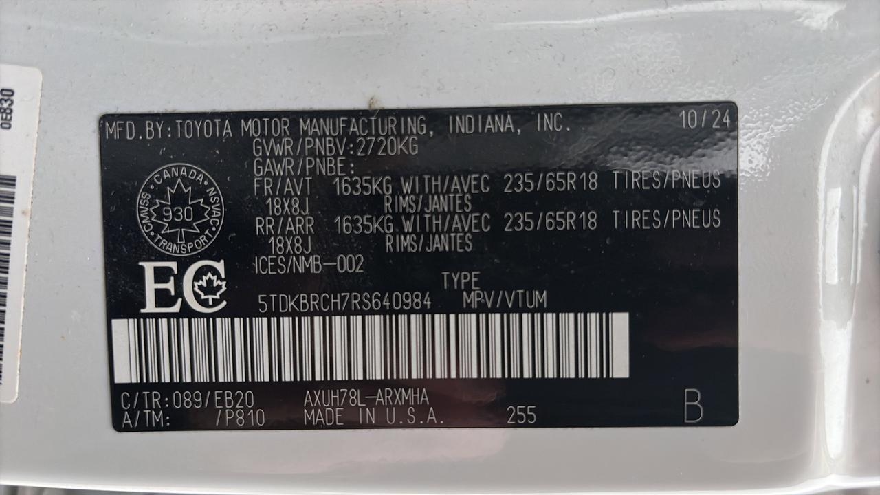 2024 Toyota Highlander Hybrid  Photo