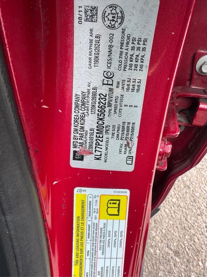 2012 Chevrolet Orlando 1LT, ONE OWNER, NO ACCIDENTS, CERTIFIED Photo