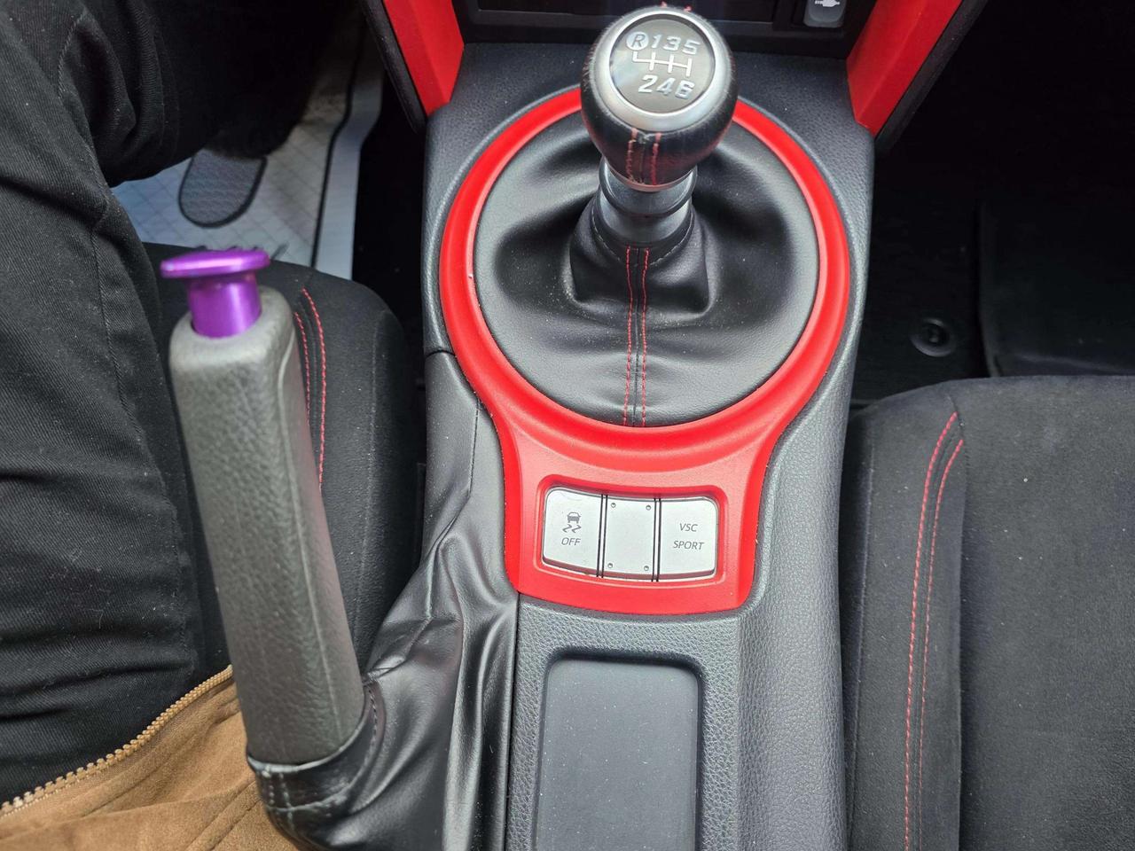 2016 Scion FR-S  Photo