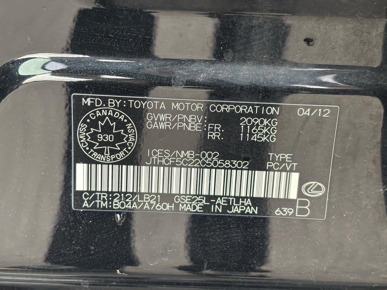 2012 Lexus IS 250 4DR SDN AUTO AWD Photo