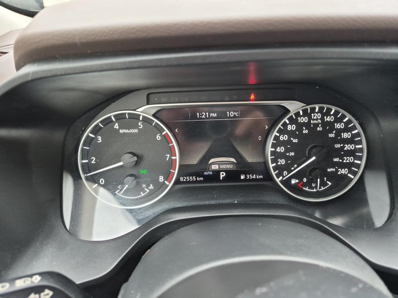 2021 Nissan Rogue SV Photo