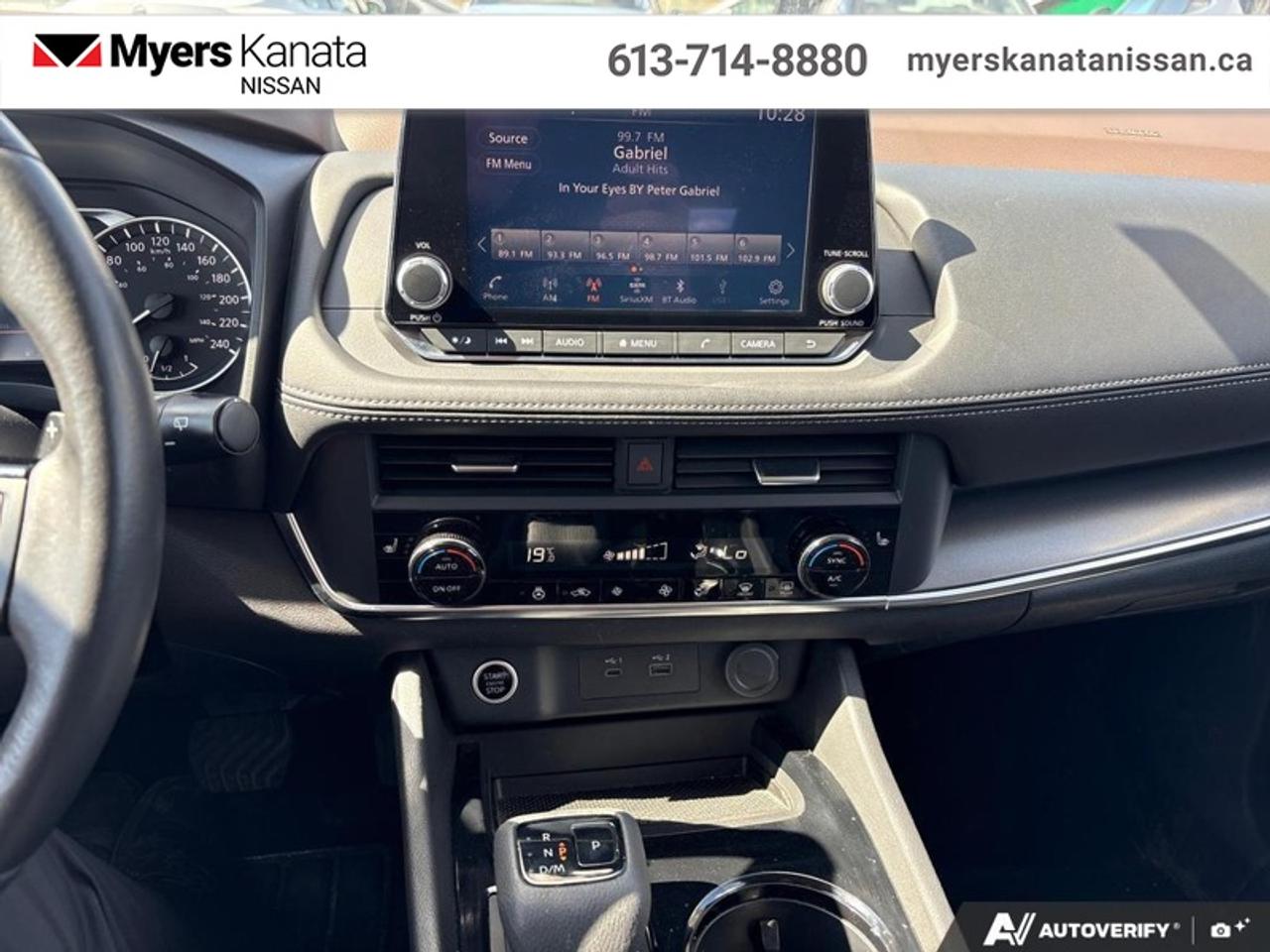2023 Nissan Rogue SV Moonroof  - Moonroof -  Apple CarPlay - $186 B/W Photo