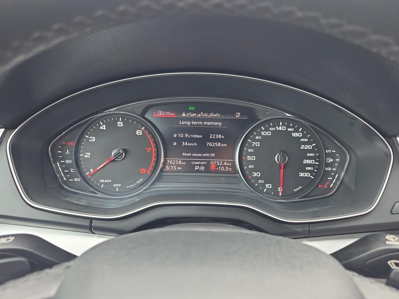 2022 Audi Q5 NO ACCIDENTS / 1 OWNER / VERY LOW KM / BROWN INTER Photo