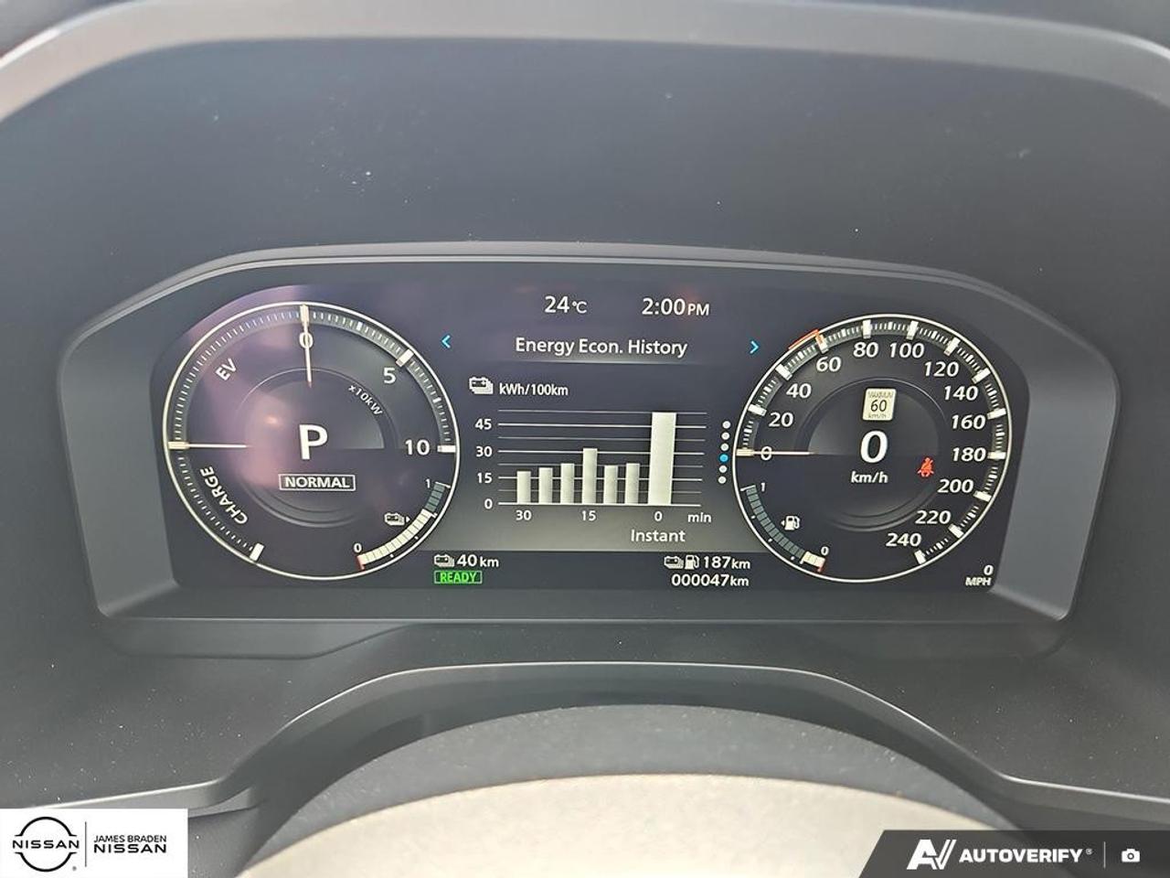2026 Nissan Rogue Plug-In Hybrid AWD Platinum Photo