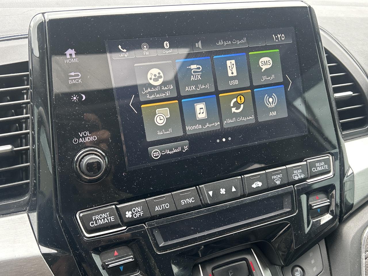 2019 Honda Odyssey EX-RES Photo