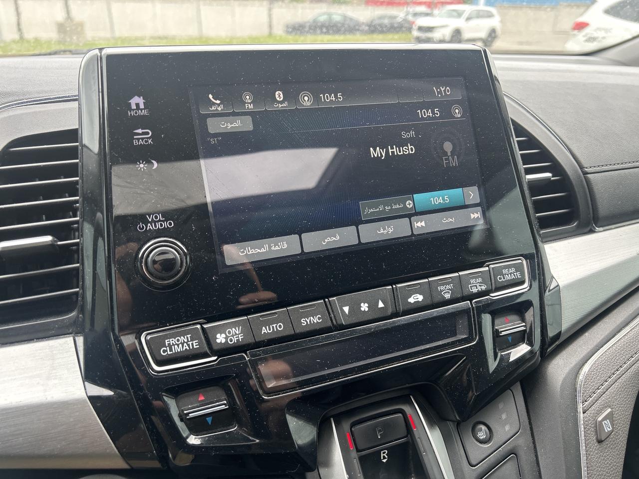 2019 Honda Odyssey EX-RES Photo