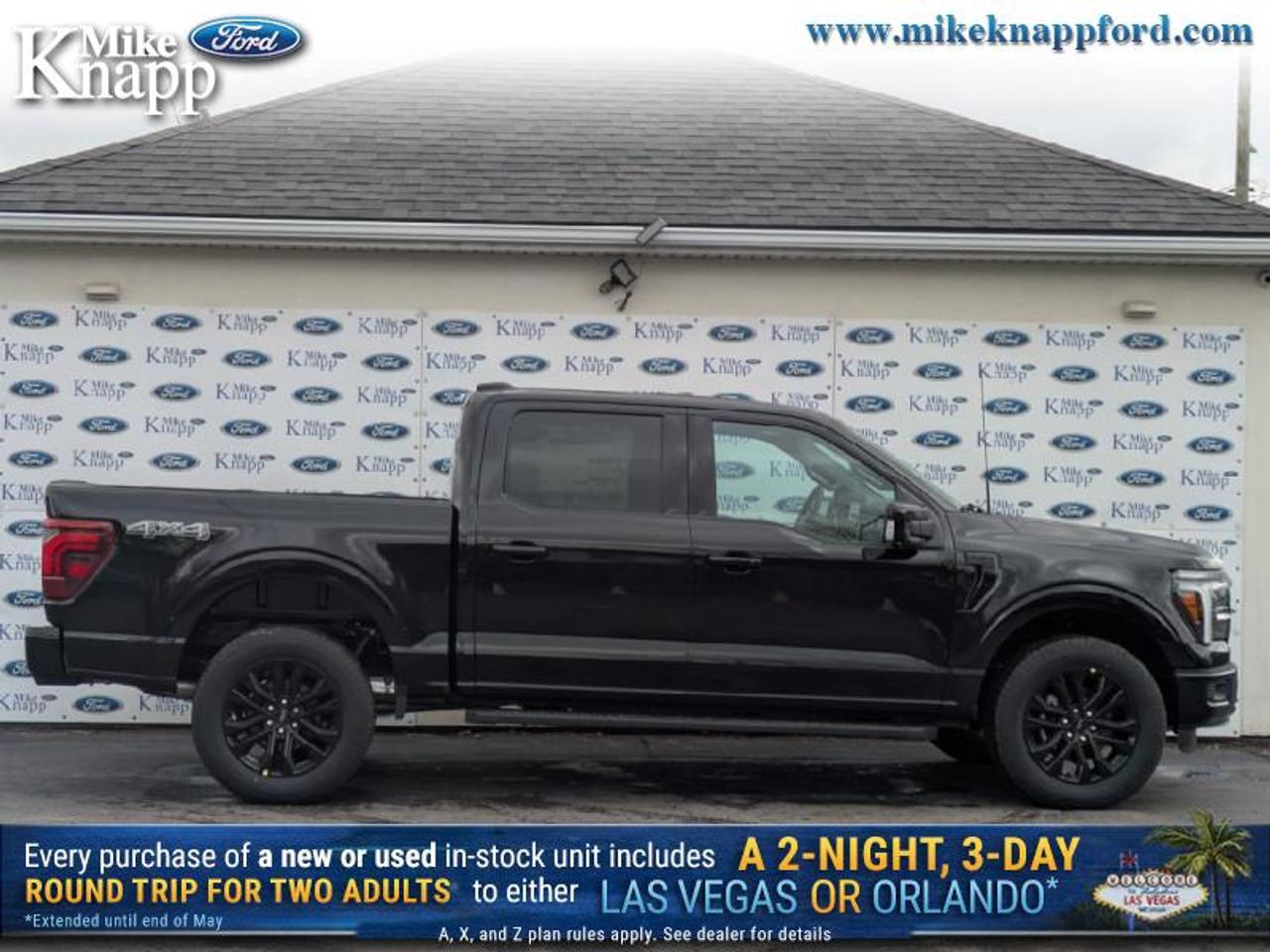 2026 Ford F-150 Lariat Photo