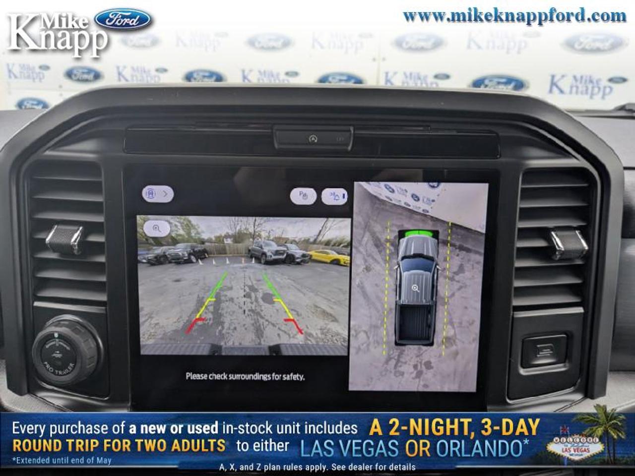 2026 Ford F-150 Lariat Photo