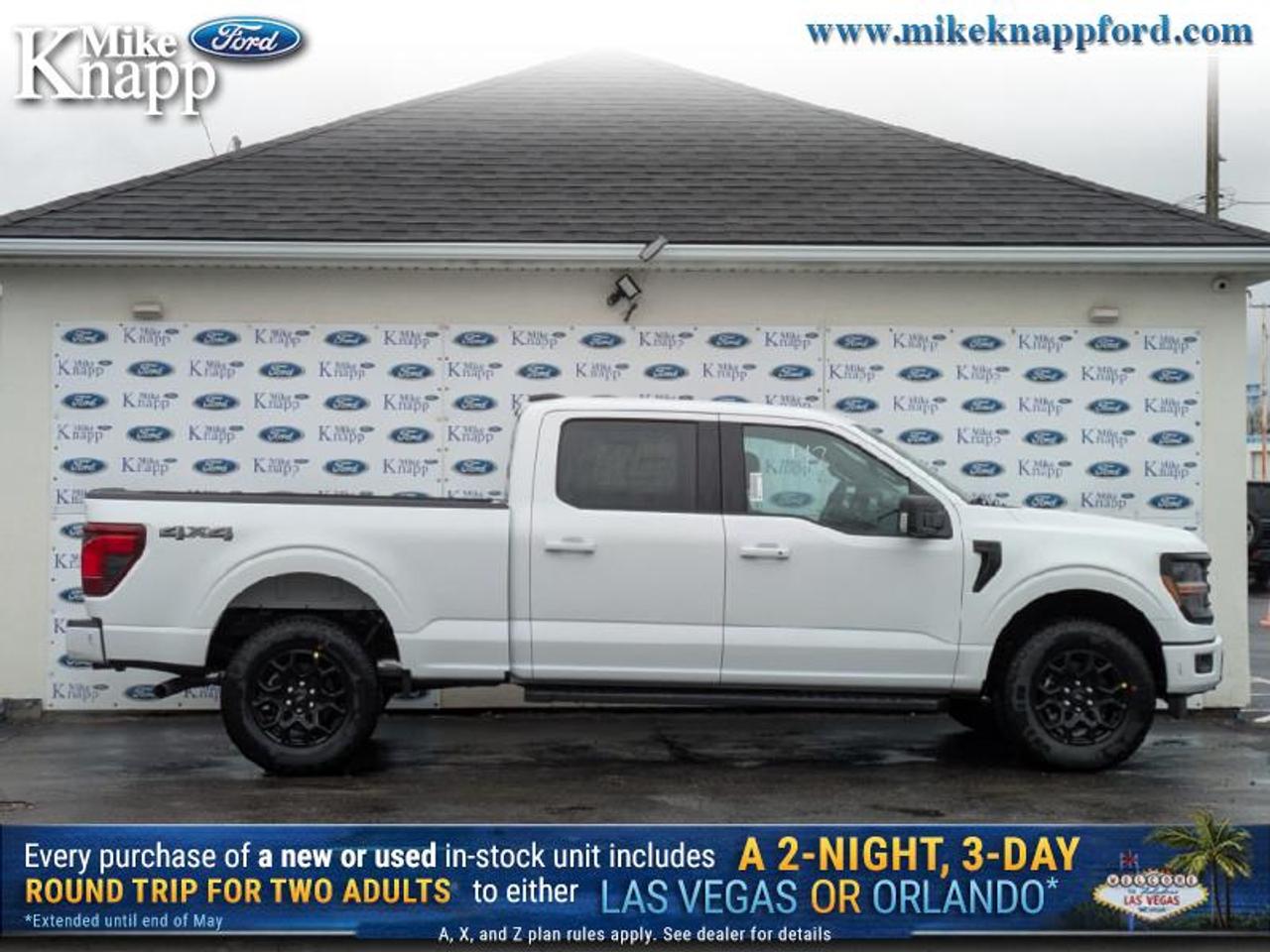 2026 Ford F-150 XLT Photo