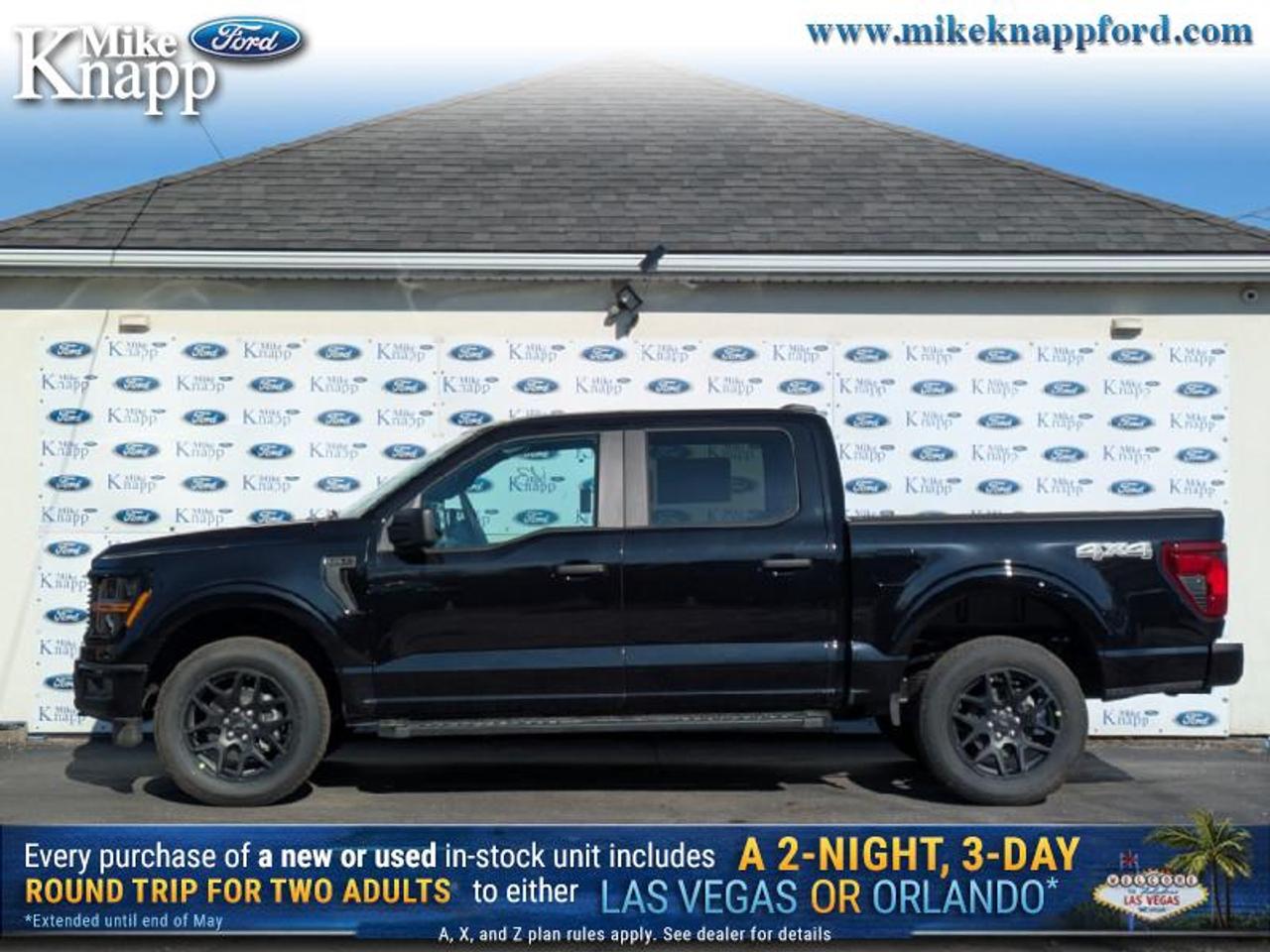2026 Ford F-150 STX Photo