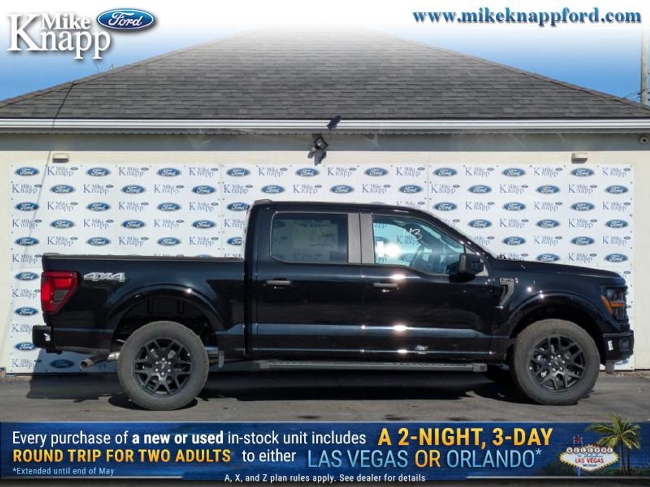 2026 Ford F-150 STX Photo