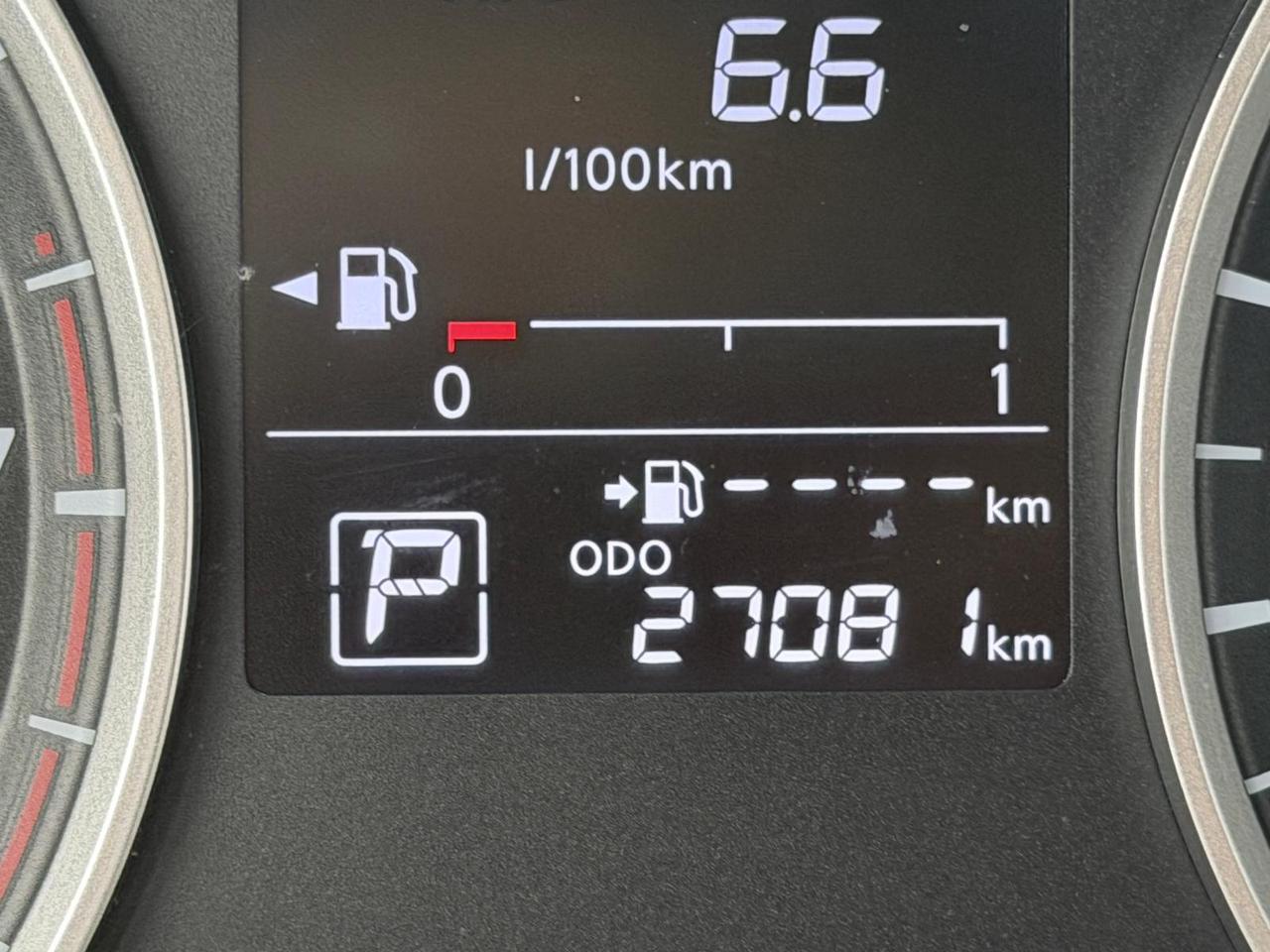 2023 Nissan Kicks S Photo
