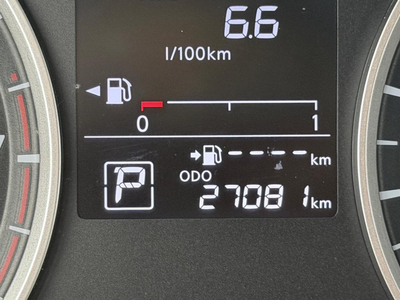 2023 Nissan Kicks S Photo