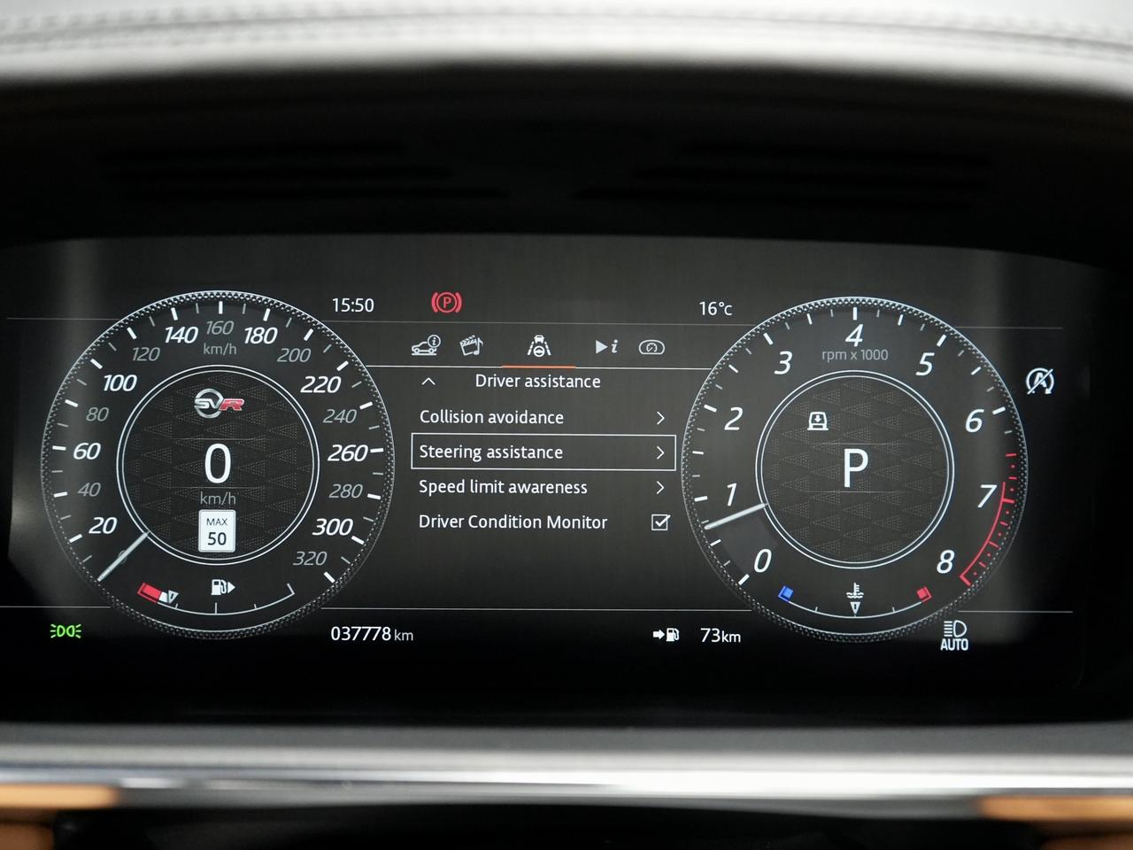 2022 Land Rover Range Rover Sport V8 Supercharged SVR BRITISH RACING GREEN|HUD Photo