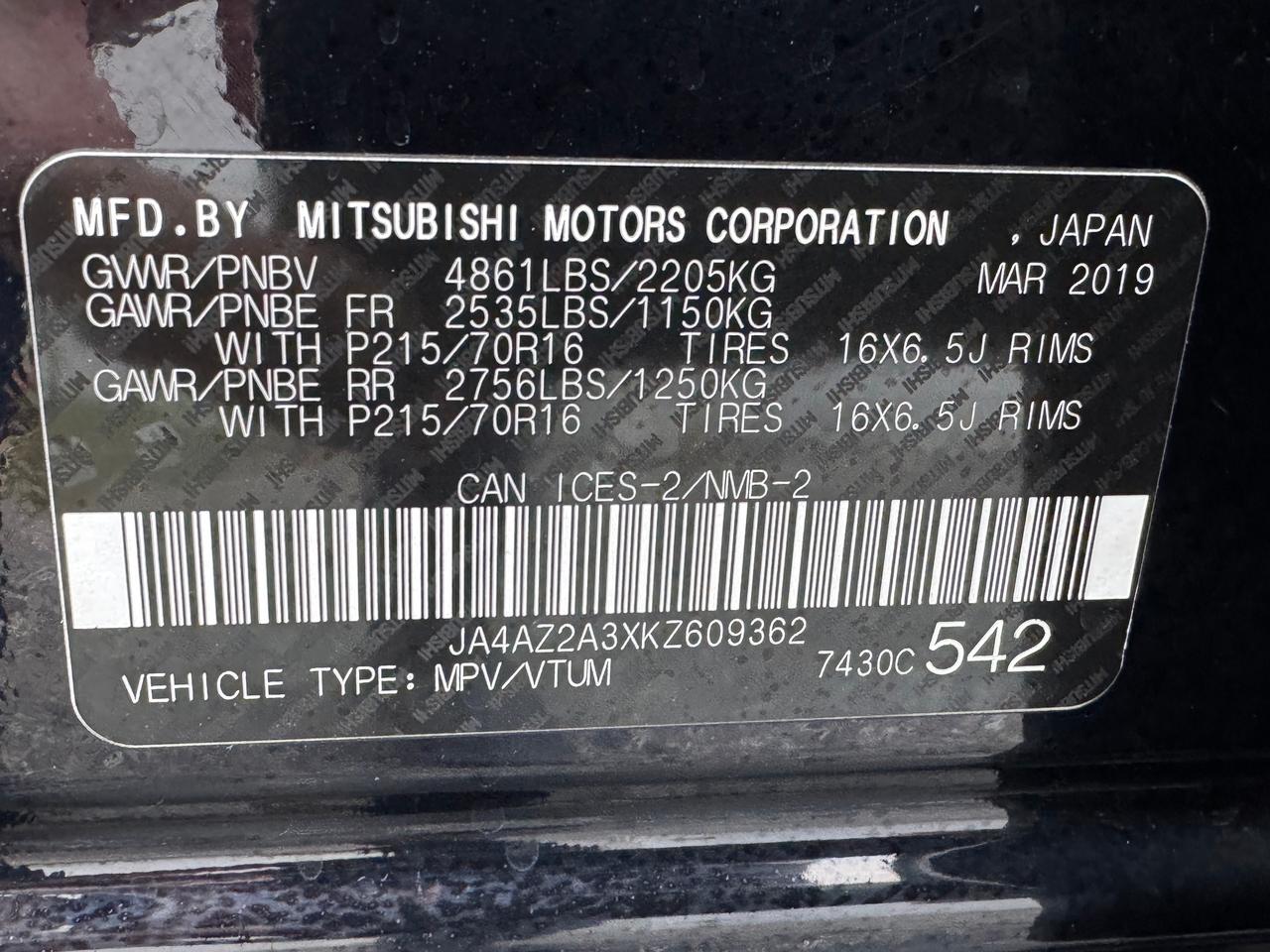 1778367449