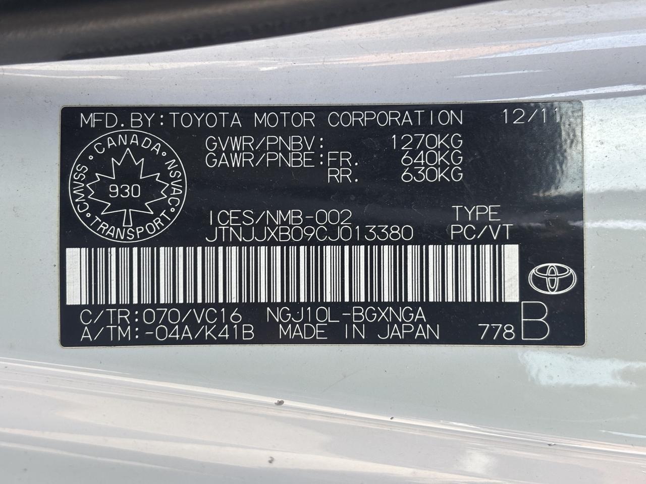 2012 Scion iQ 3dr HB Photo
