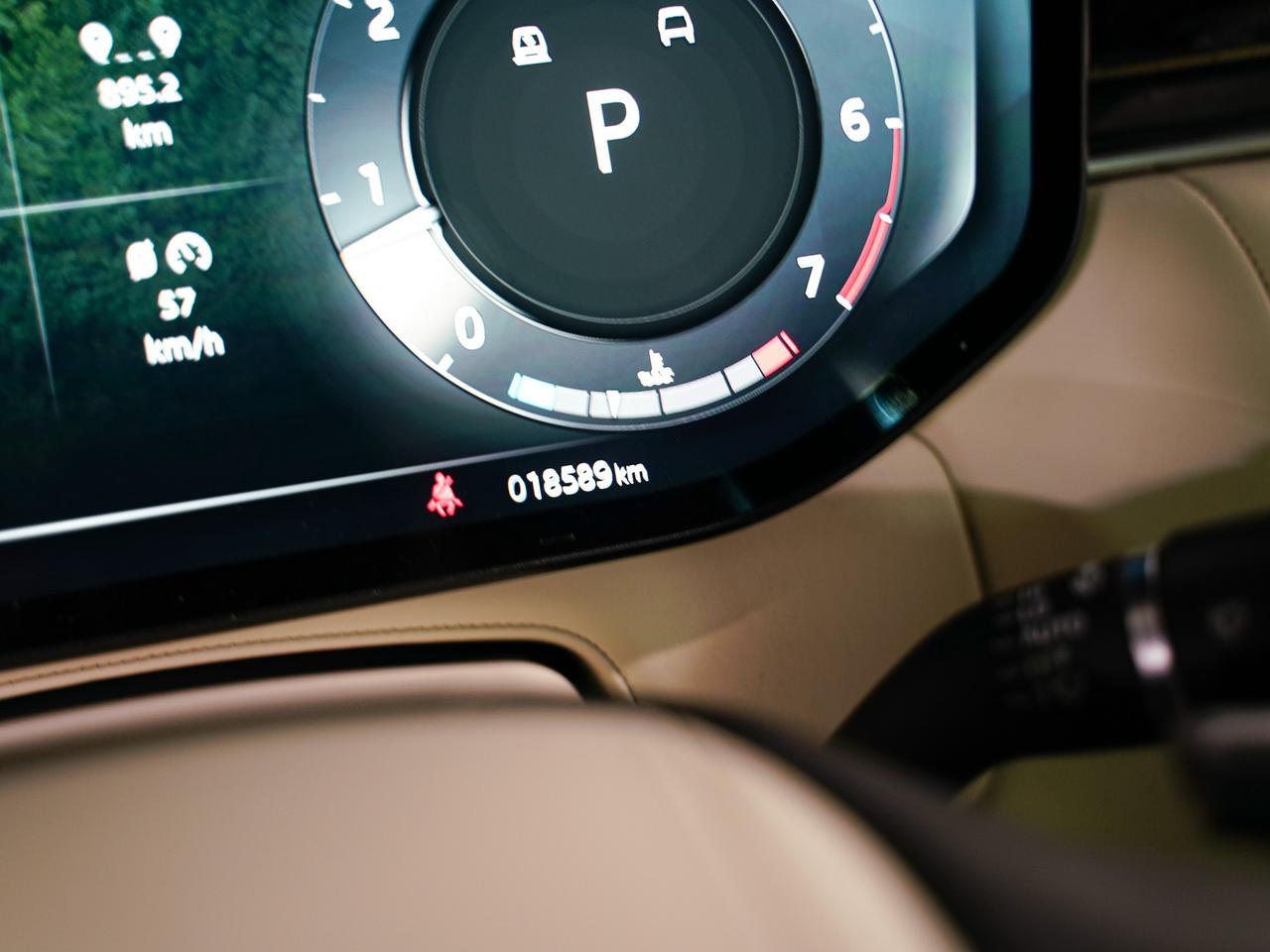 2025 Land Rover Range Rover P400 | MERIDIAN | PANO | 23 IN Photo
