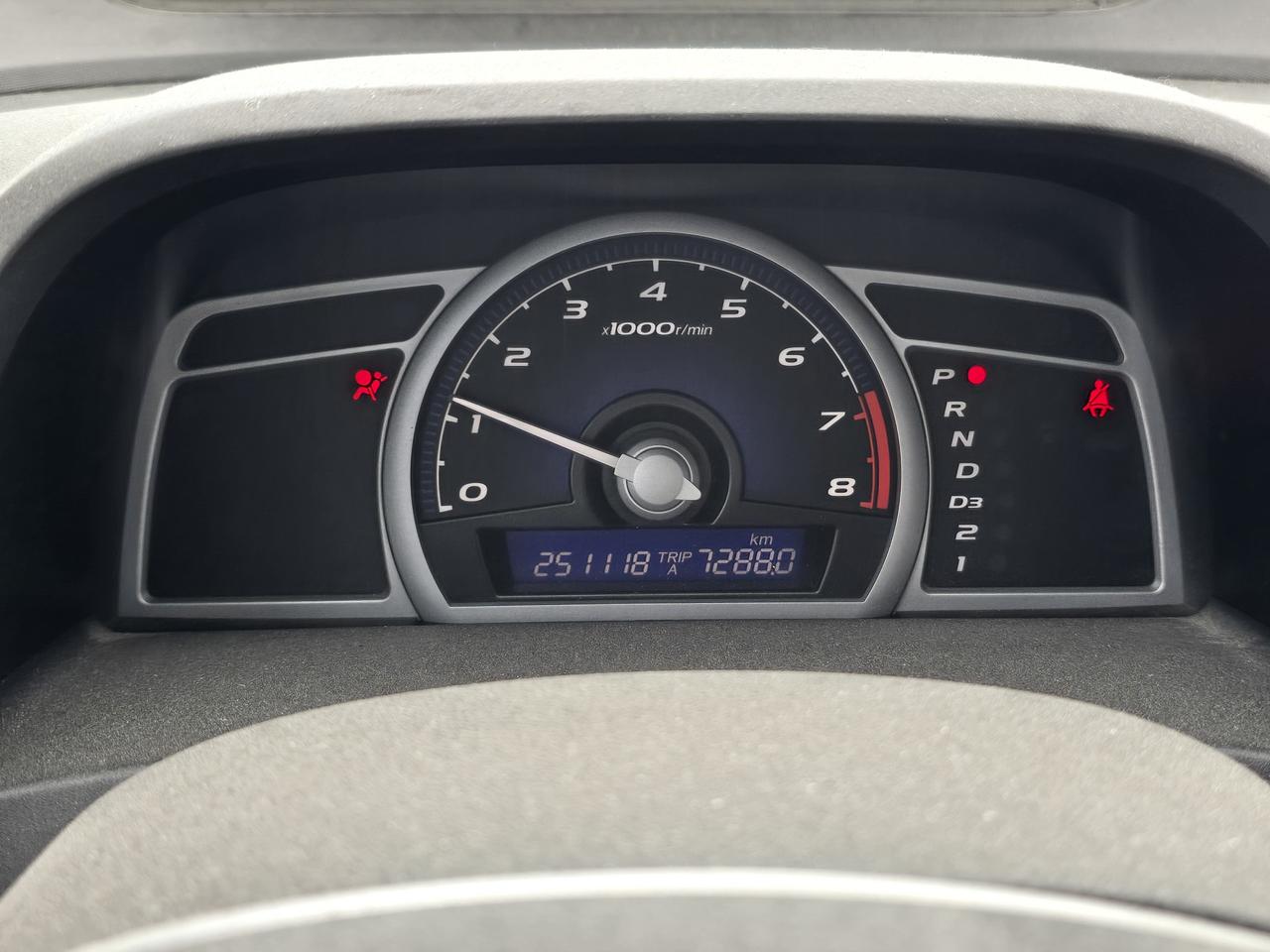 2007 Honda Civic EX Photo