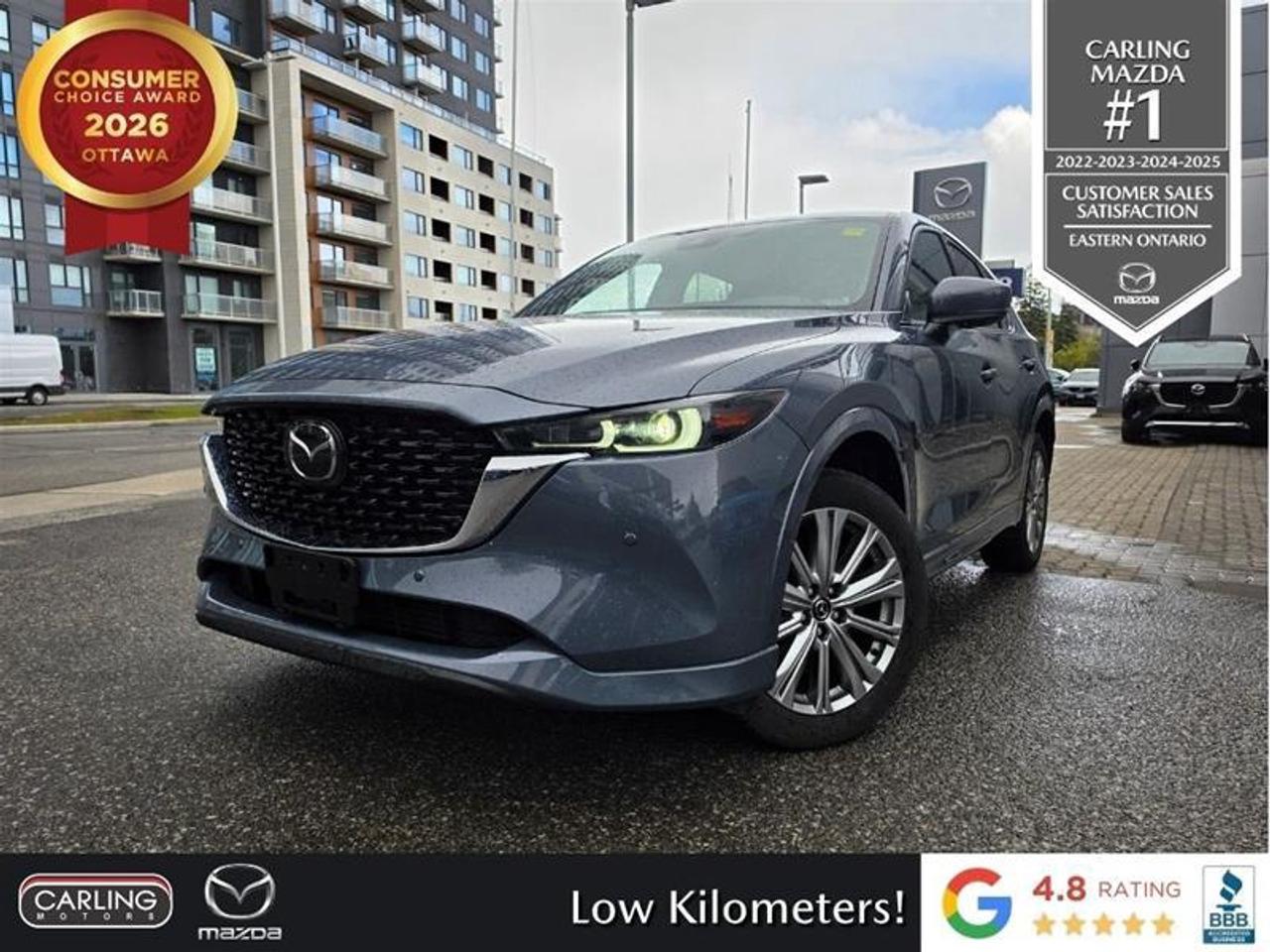 2023 Mazda CX-5 Signature AWD Photo