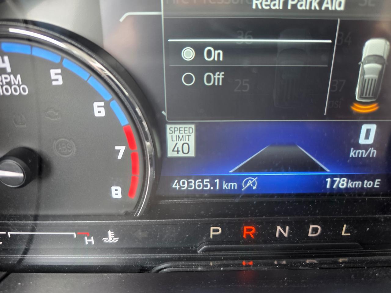 2023 Ford Bronco Sport Outer Banks 4dr 4x4 Photo