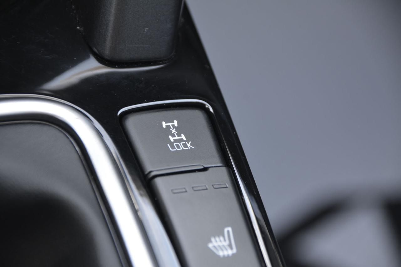 2024 Kia Seltos EX Photo