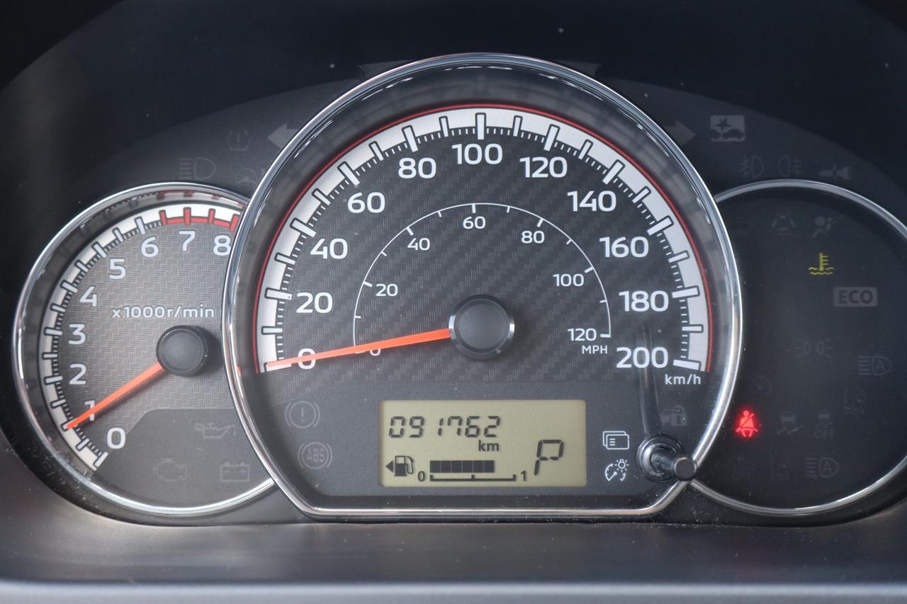 2022 Mitsubishi Mirage SE Photo