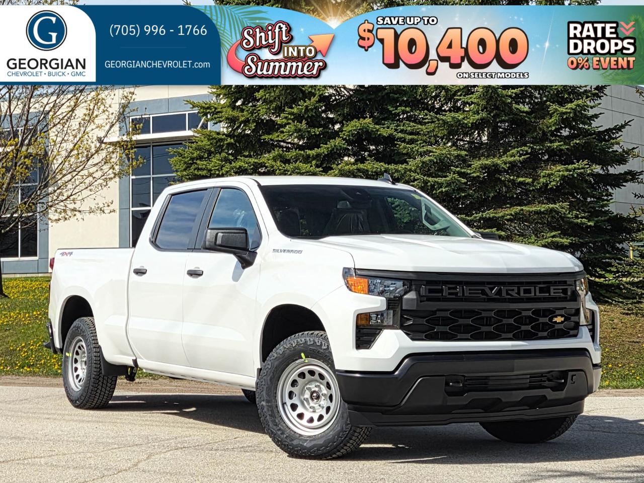 2026 Chevrolet Silverado 1500 Work Truck Photo0